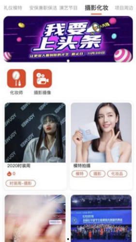 极品反差好安 明星资讯号是什么,揭秘“极品反差好安”背后的明星资讯